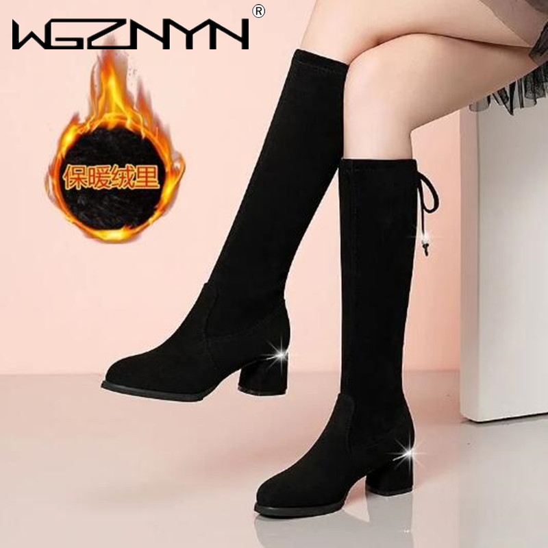 Women Autumn Winter Black Knee - огляд і ціна Guipure Lace Panel